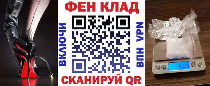 Amphetamine 98%  Зеленогорск 