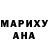 МЕТАДОН белоснежный Osh Siti