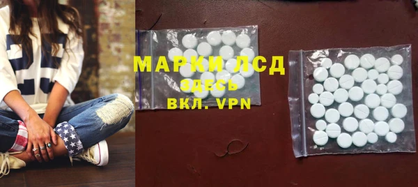 крисы Горно-Алтайск