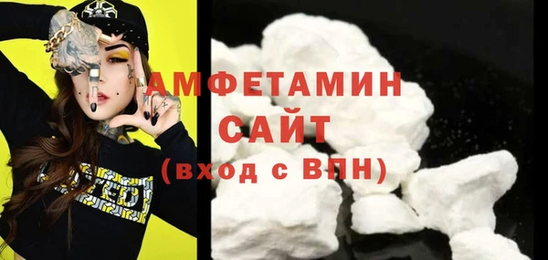 крисы Горно-Алтайск