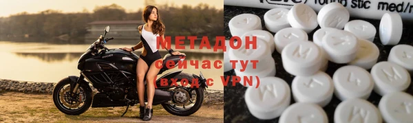 прущая мука Горняк