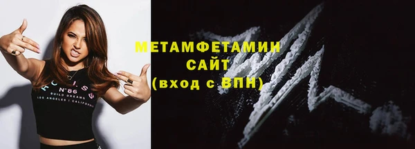 а пвп мука Канск