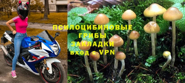 кокаин колумбия Карабаново