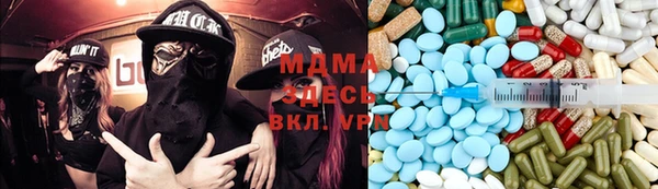 прущая мука Горняк