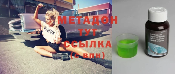 прущая мука Горняк