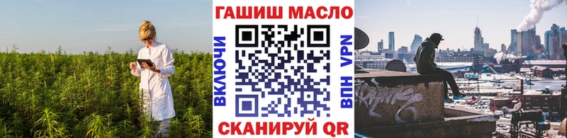 Дистиллят ТГК концентрат  Зеленогорск 